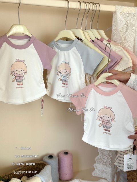 1a886c95-3d1c-4715-acc6-82811bbd13df