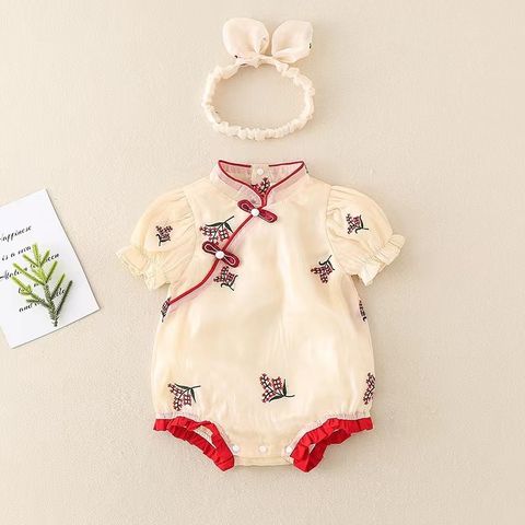 ad9b29c5-a9be-4482-ba92-6aa0a3851836