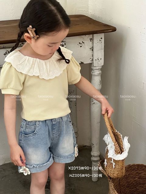 0f257e05-4094-491a-91a6-7845b80fa06d