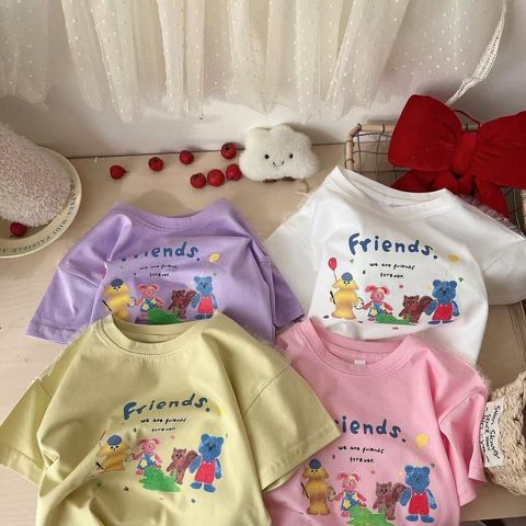 2de0f2ae-9288-4655-a7f4-0a9b37e62070