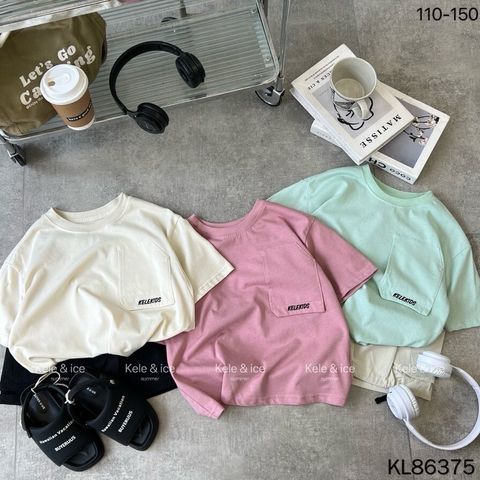 2243021e-a621-4531-a5a7-ede6f1b136d1