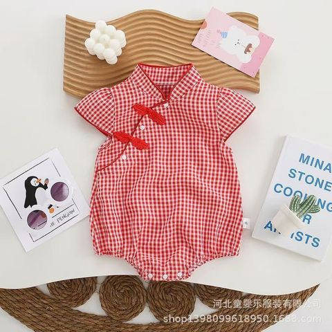 2aa8589d-defb-41b4-ab9c-0dab4a4efe30