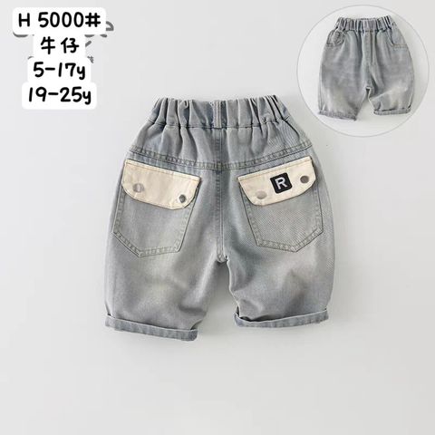 0a035a17-0e24-4ea9-9118-ba7622be1d71