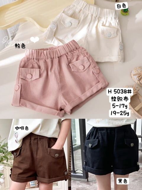 2de44928-852c-470a-9e27-8e4bc9683896