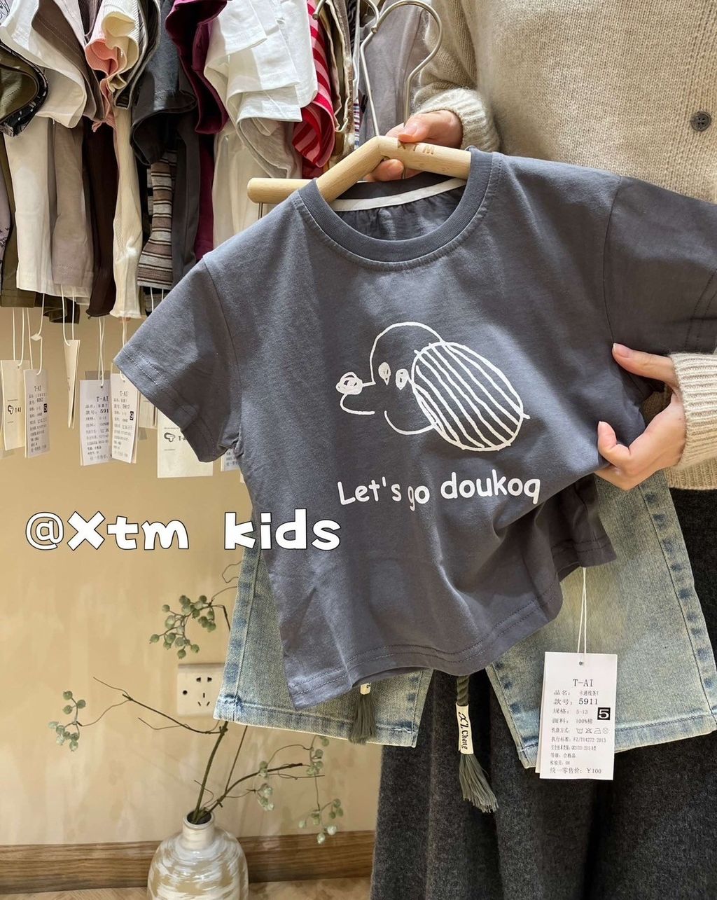 e6cc07f2-edf7-4c01-a115-11092ae405fc