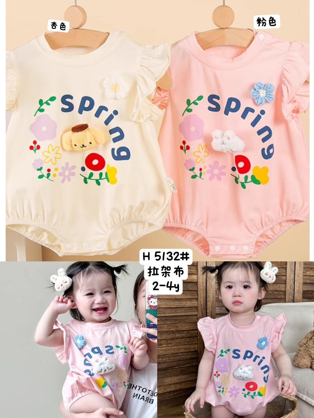 e55a570c-90c1-4f2e-a0d8-14e152b3d03f