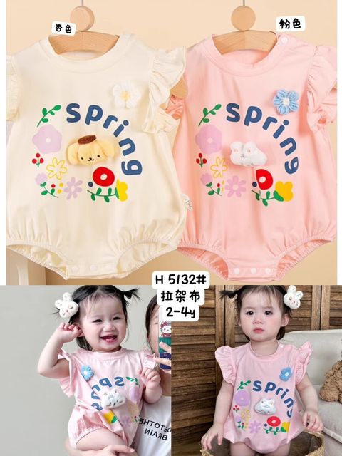 e55a570c-90c1-4f2e-a0d8-14e152b3d03f