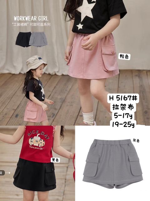 8ec07519-df34-49ea-b9e5-45b47a9c3976