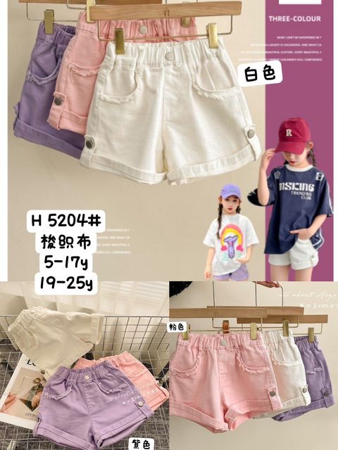 18203961-81f3-40bd-b7d6-8fc22b3ac059