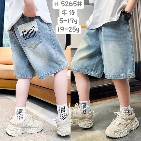 b9ac90b3-3af7-4a39-aae5-20931aa5270f