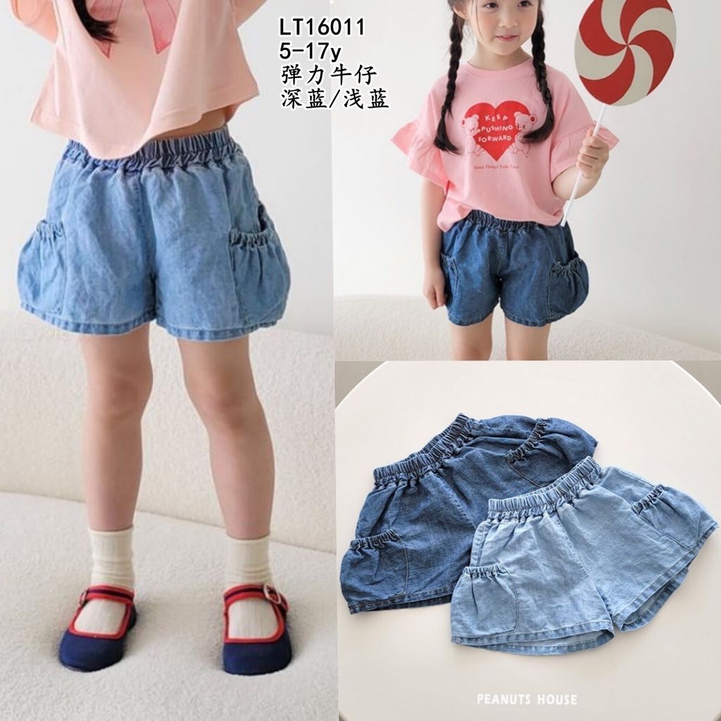 35d5cfc9-a60b-4b5c-92b3-e441b801438b