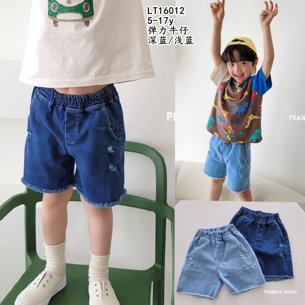 34854e7e-db19-4ac5-8f8d-de35f2217b11