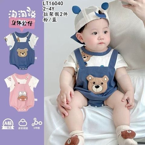 c6ee1e04-0273-409d-a797-ff5eec143c94