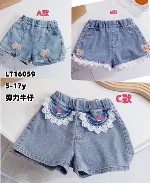 56a4b673-1b68-4a44-9f62-fd9c19b2ba07