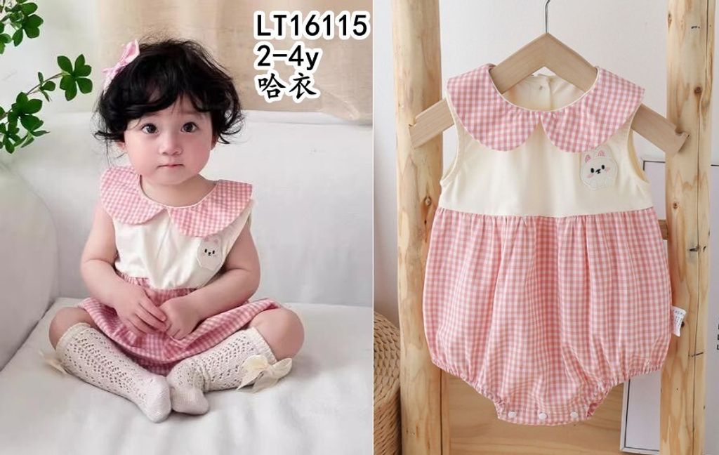 b52d3ca0-2bfd-49d4-9053-834877192eb6