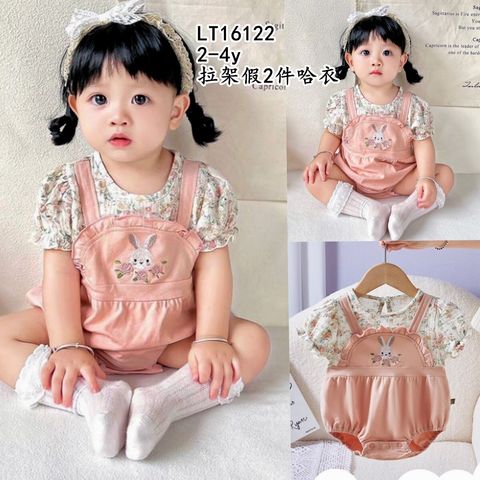 9e3eed39-01d6-4f26-931b-eedb0a332e33