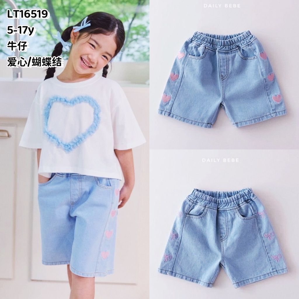 39e6ac1d-9bcf-41fd-bc4f-4873beb761f3