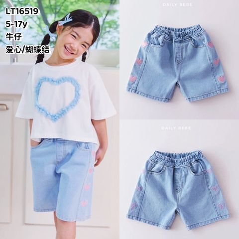 39e6ac1d-9bcf-41fd-bc4f-4873beb761f3