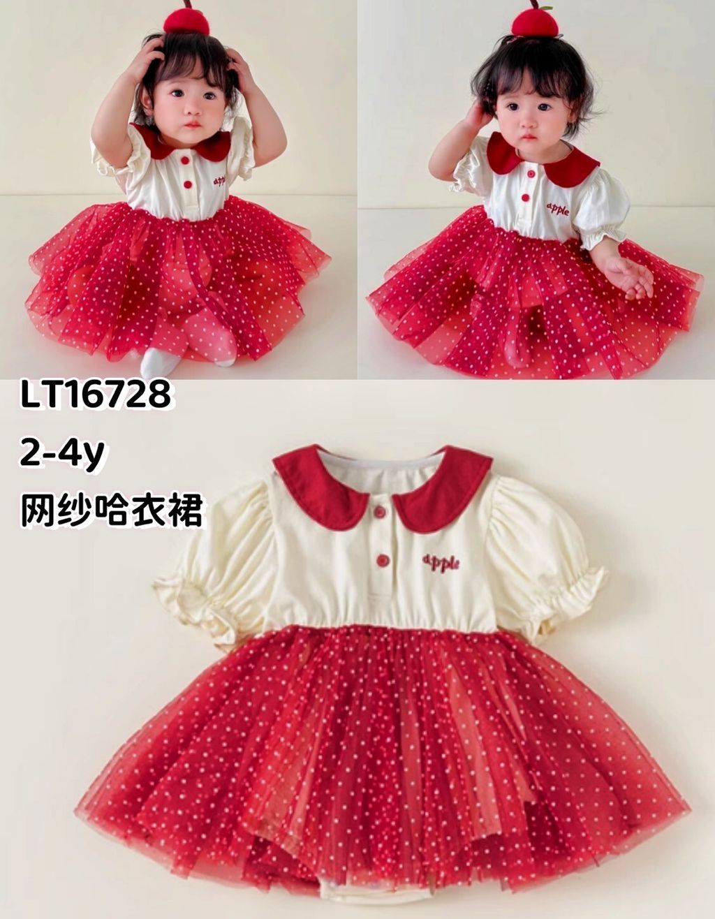 60fda57b-dea4-49ad-be5e-434bd24cee71