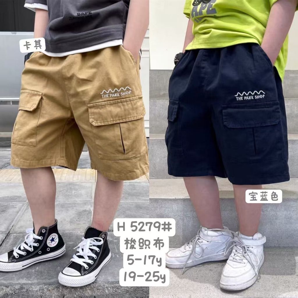 35e7f628-3efb-4fb0-bf3e-a0c108eae5f3