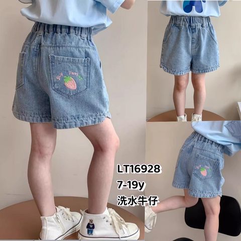 39e2f305-c822-4dd7-8eca-664631175e89