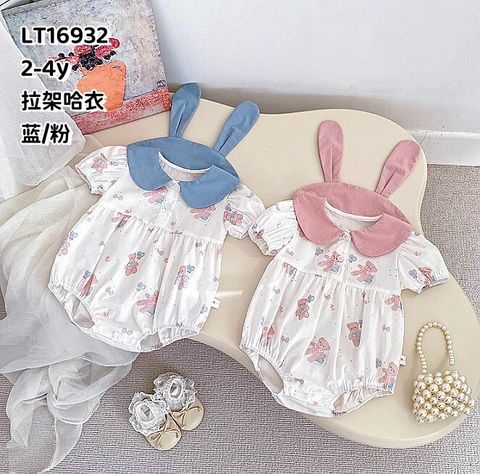 2a16f6a4-6eb2-44ab-92ac-eb4a0c1ee676