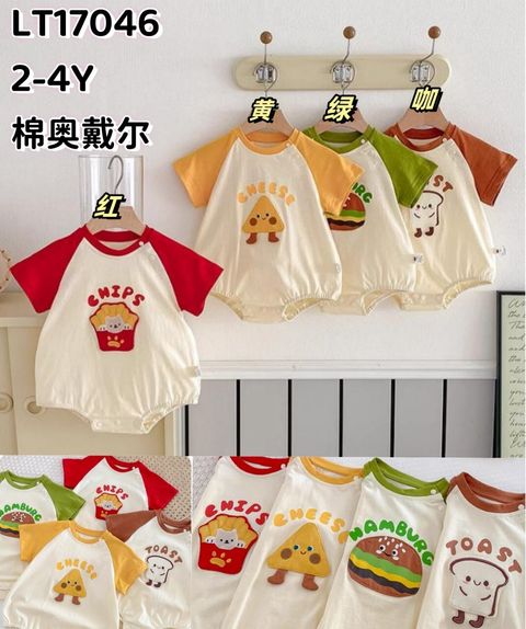 6eb9288b-a8b9-4dee-afae-1e541cf931a1