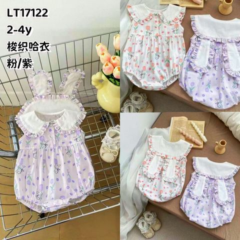 f929522e-b619-473c-83ec-7a2d116e5d3a