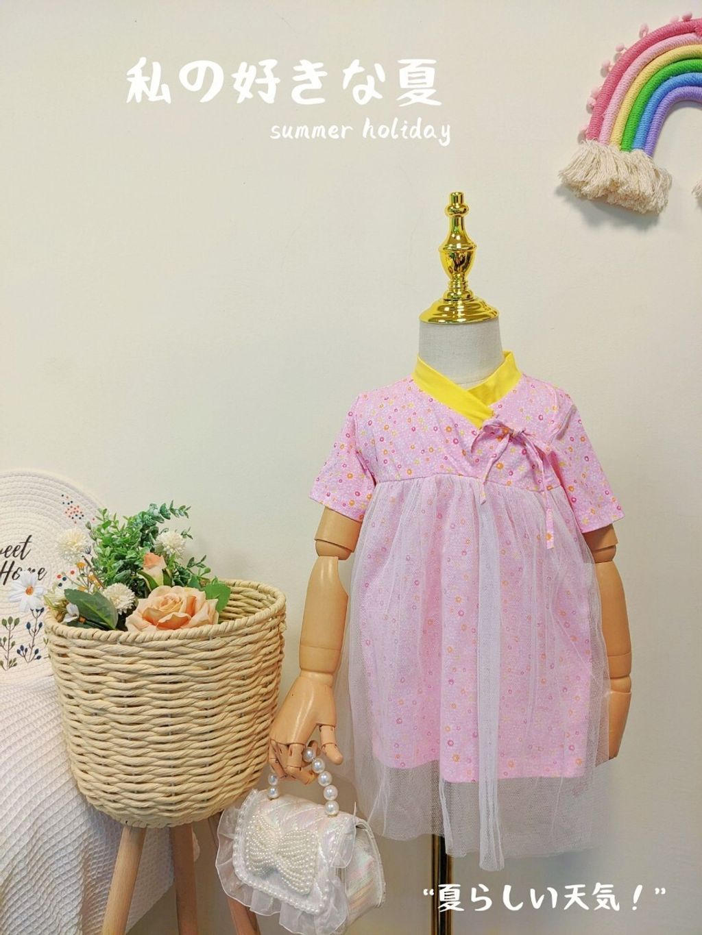 5008420a-2ea7-4c80-8fca-d281c70fcf84