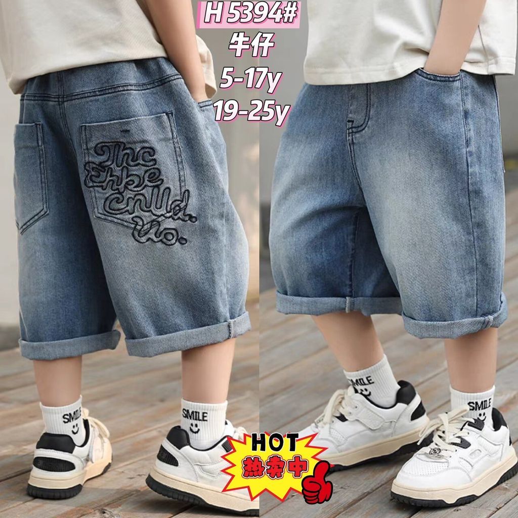 ac4b2afb-2bd7-45a3-9703-e623896e9ba2