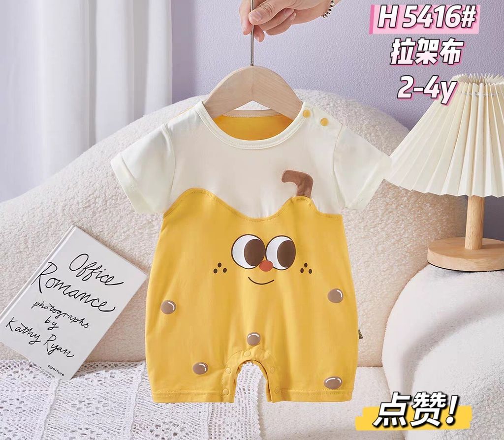 6b6cd2ea-e8e7-4817-9bfe-8f30b1e197c2