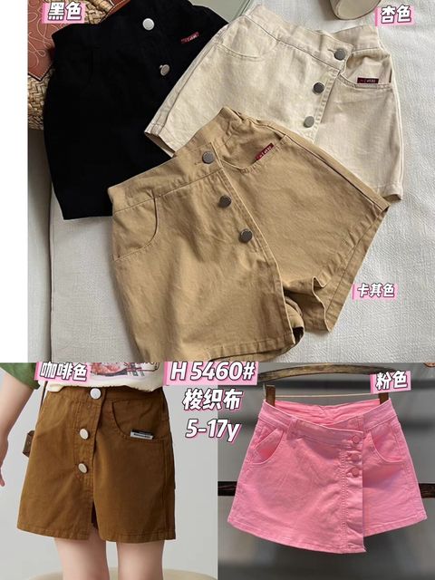 690df6a6-38c2-4276-92e7-9e011f5418d3