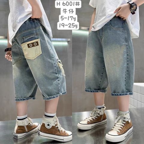 0b3dc2ba-ba6f-4e37-b751-b140f7cb0d13