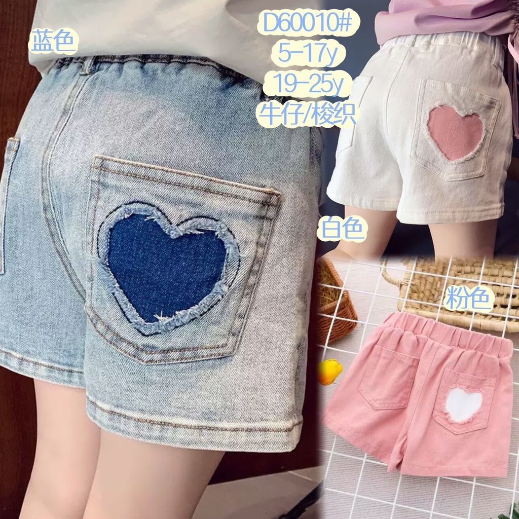 ec7adb11-2bb9-4592-84e5-671982f2f575