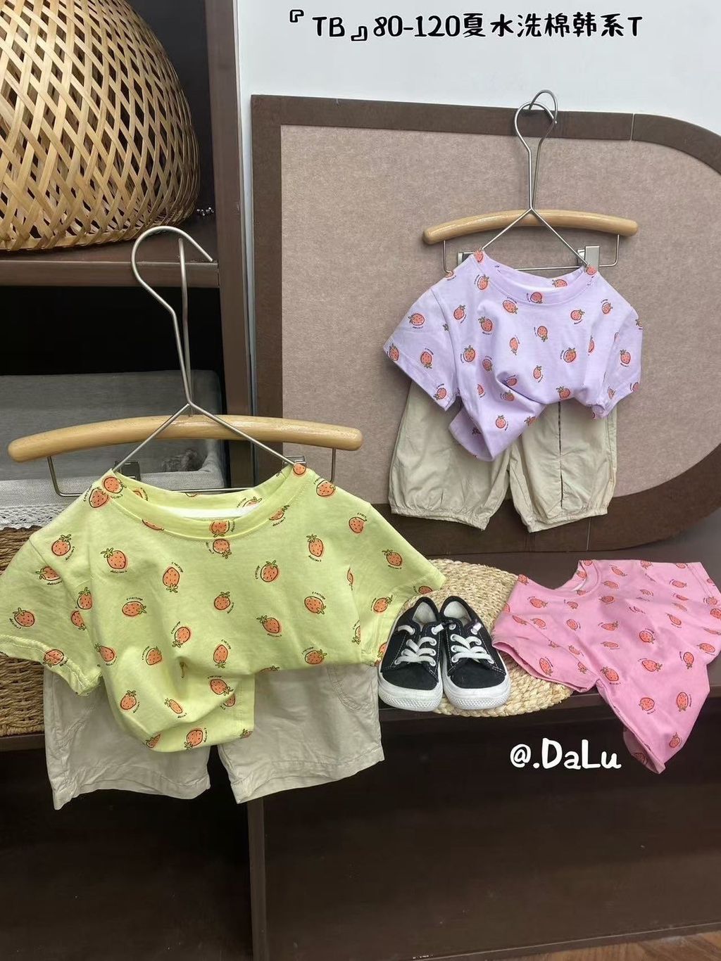 8a17de45-cf12-4227-9f4b-f942a63e6fab