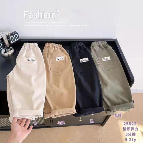 8f7c8d59-7a23-4157-b9b5-d81e432c20d6