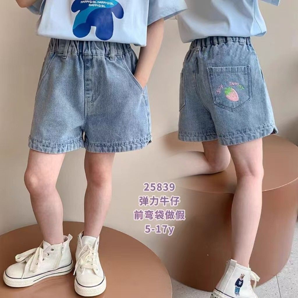 e6b2085f-bb06-47cd-94f6-c39111e465c1