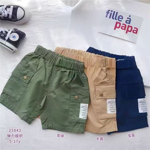 2929cf1d-c5a8-4459-8d45-f0dc700b0b60