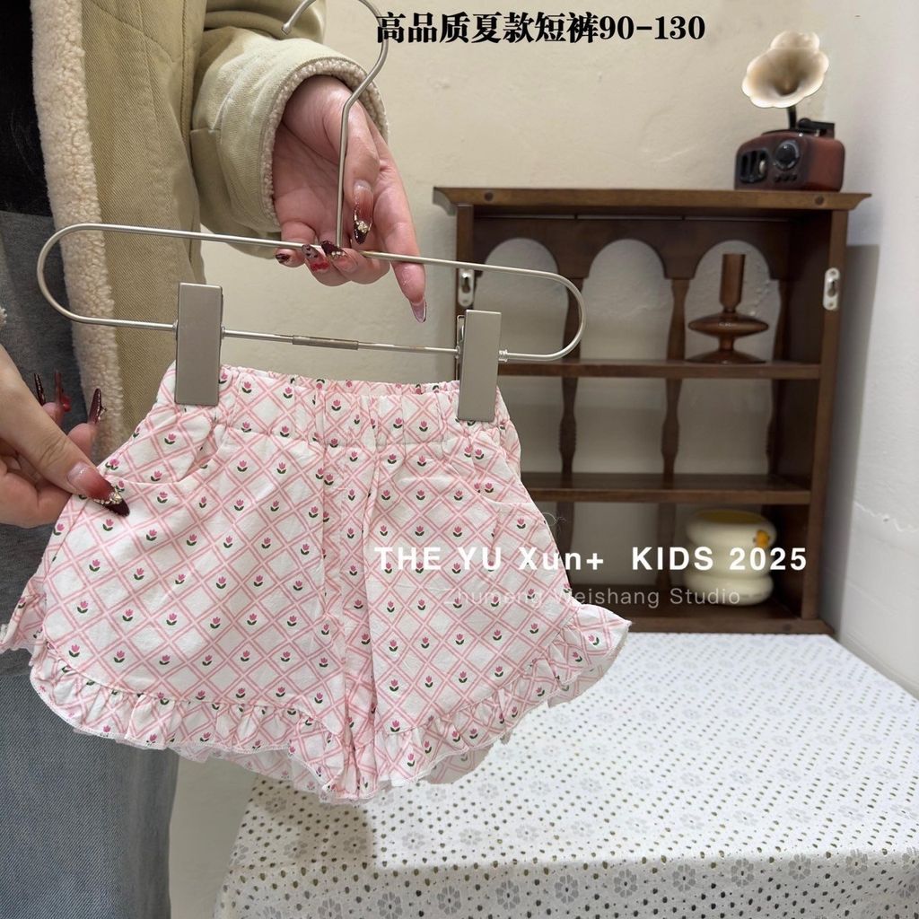 87c48f13-6edc-4ba8-a545-187953b66c7b