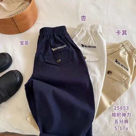 af5eb539-f3cf-4027-86cc-a54e8d572d6a