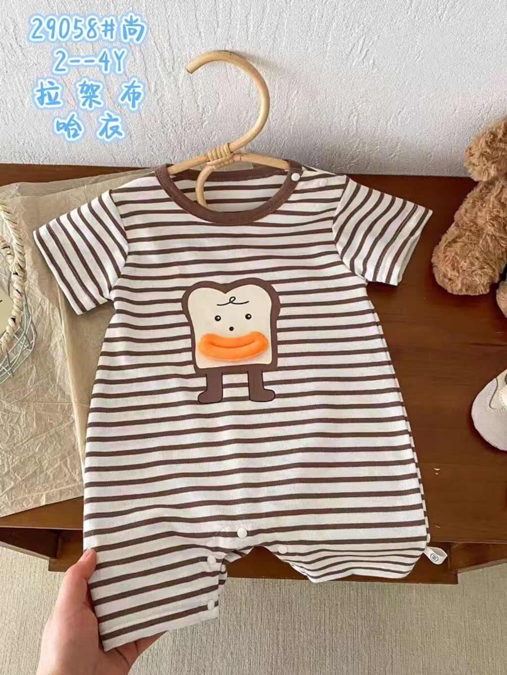 6a53f03e-59fe-43ed-a8f4-25715668abed