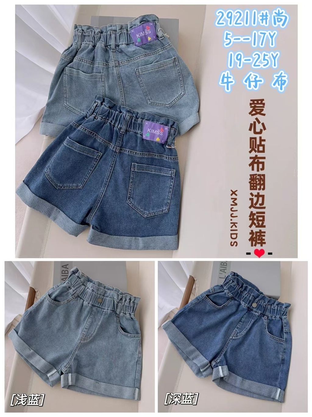 eeac2e51-8214-499a-99e8-2f2ed1116e9c