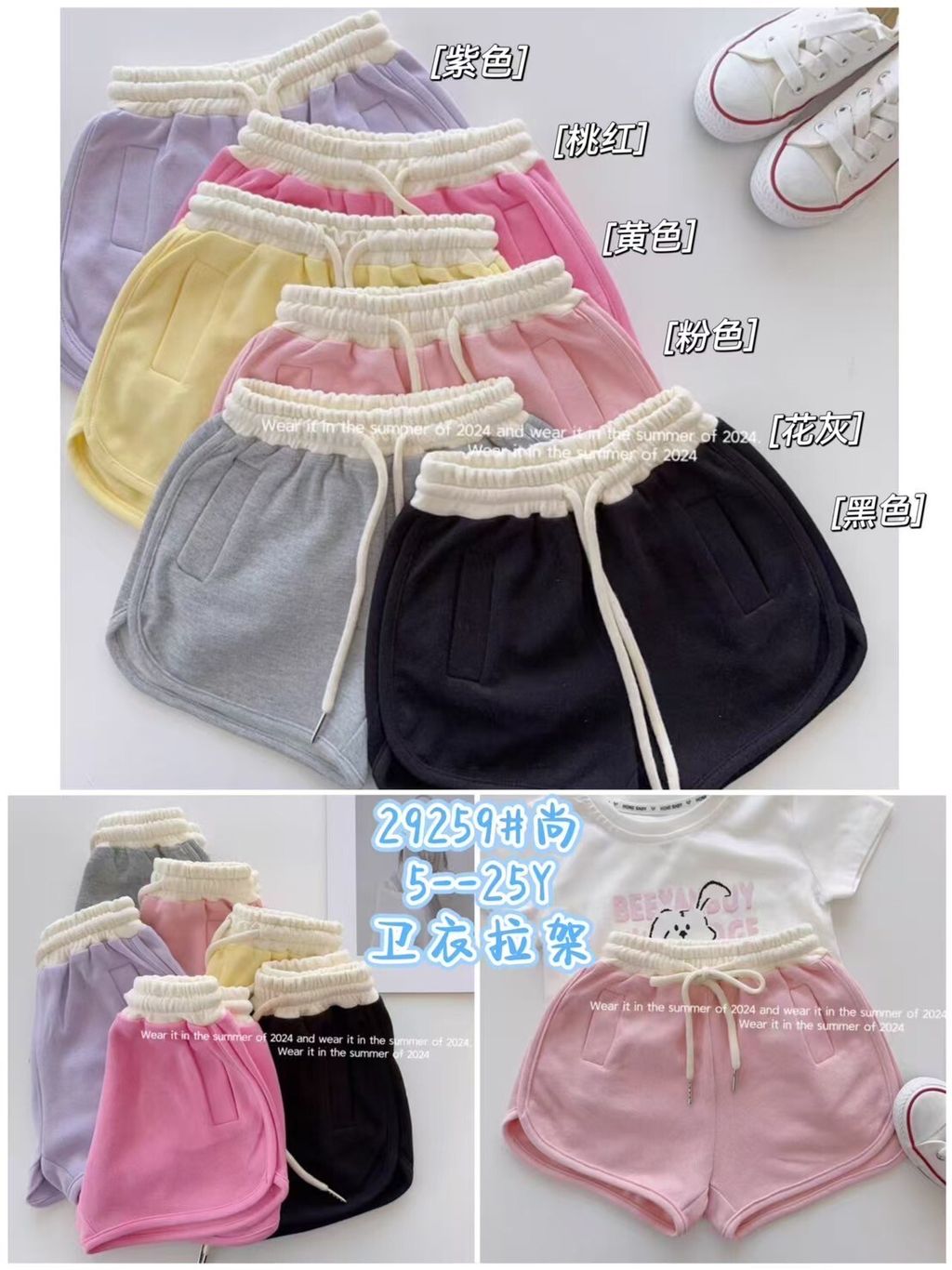 febe04ca-c8e3-4a42-a930-ebc65a162875