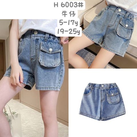 a233c23b-75ca-4cdf-b107-9f9a92ab1a24