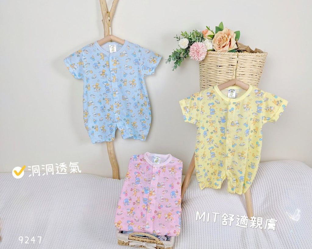 b8da3232-8887-4057-85ad-a09fdb5a76bd