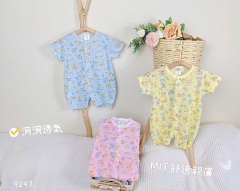 b8da3232-8887-4057-85ad-a09fdb5a76bd