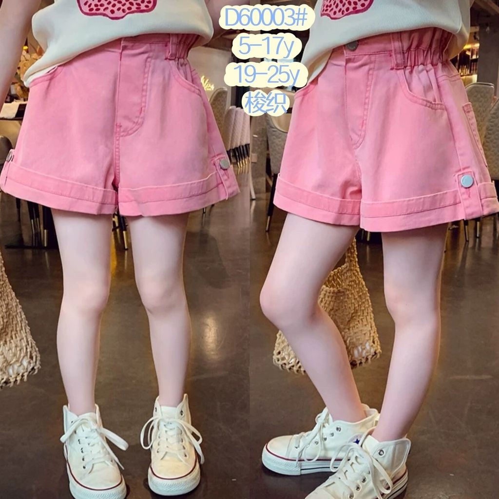 df5df3d9-ff69-4f38-a4c0-0f4b066336a8