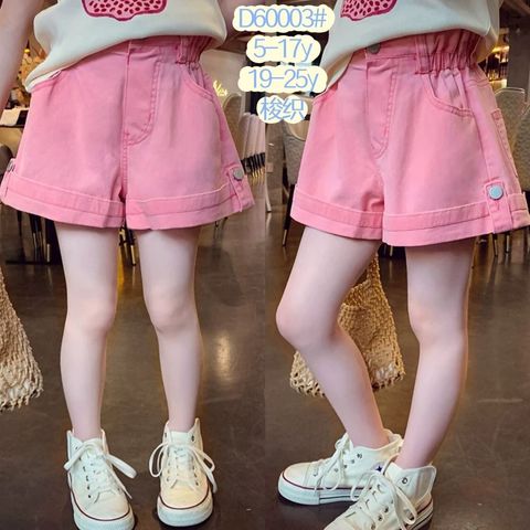 df5df3d9-ff69-4f38-a4c0-0f4b066336a8