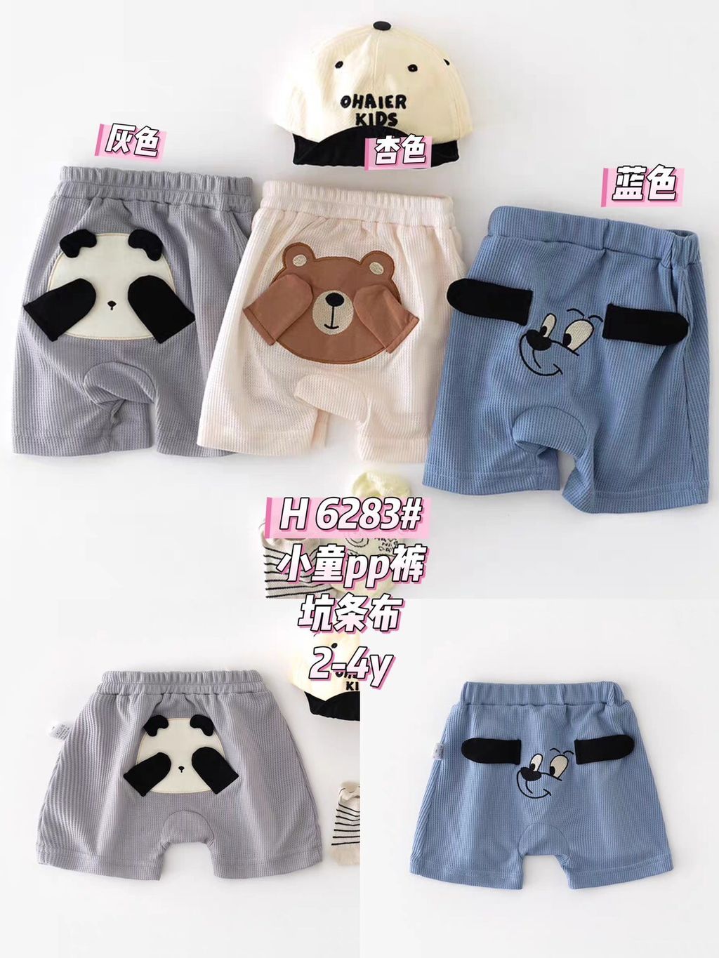 8e3d971f-b8b7-4d54-bea1-c04ef43fe382