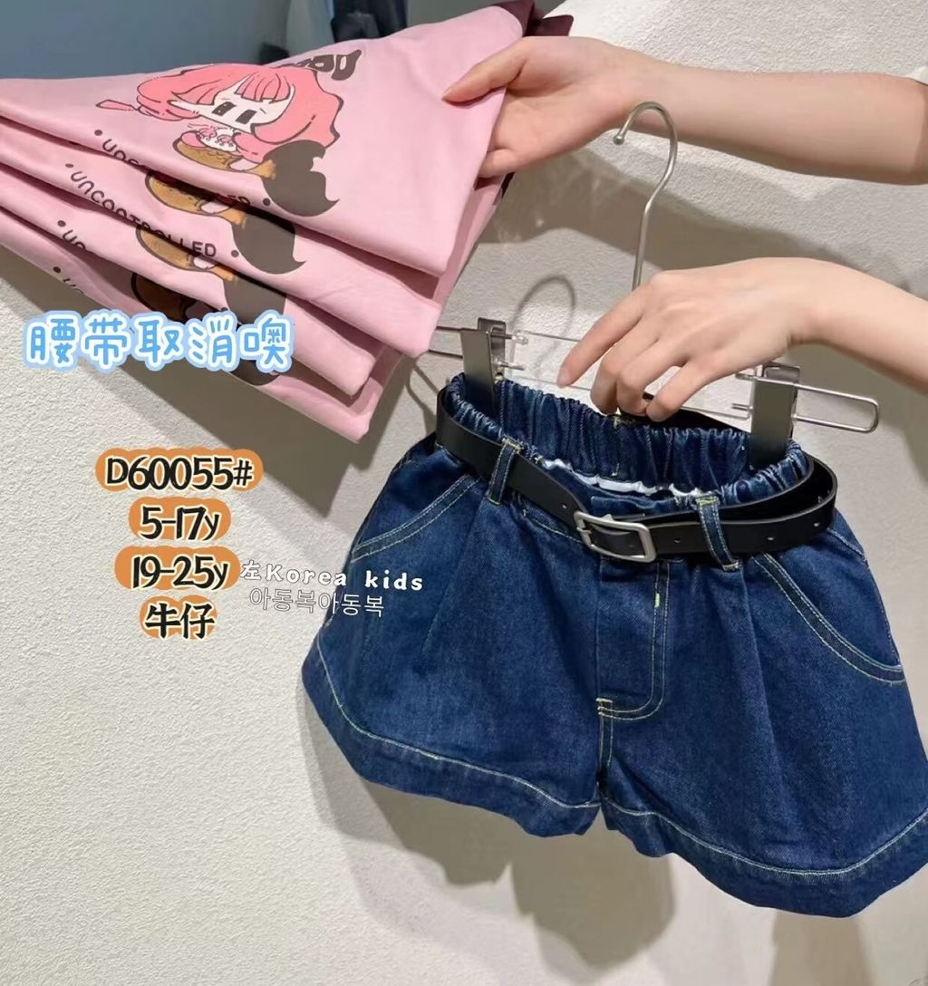 fec9272c-fd0c-4a12-a2bf-5fd841b15a82